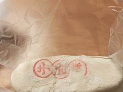 -德懋恭(西大街店)