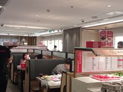 -海底捞火锅(番禺广场店)