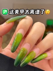 -小小美甲美睫