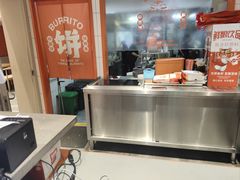 -鲜粮卷饼王(小白楼店)
