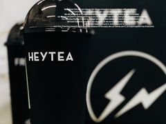 酷黑莓桑-喜茶(广州北京路惠福东店)