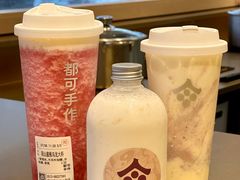 -都可手作(学士街手作店)