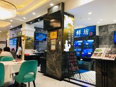 -新名仕新白玉兰餐厅
