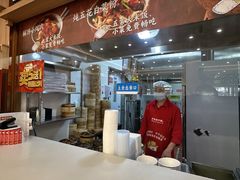 -庆丰包子铺(西单店)