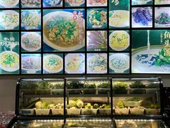 -全乐鱼馆·淳牌有机鱼直营店