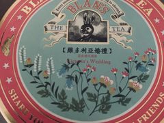 -布兰兔的植物庄园(杭州南宋御街店)