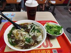 -三品王(长堽店)