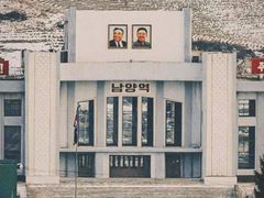 -图们国门景区