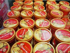 -味多美蛋糕(西安门店)