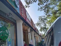 -京天红酒家(虎坊路店)