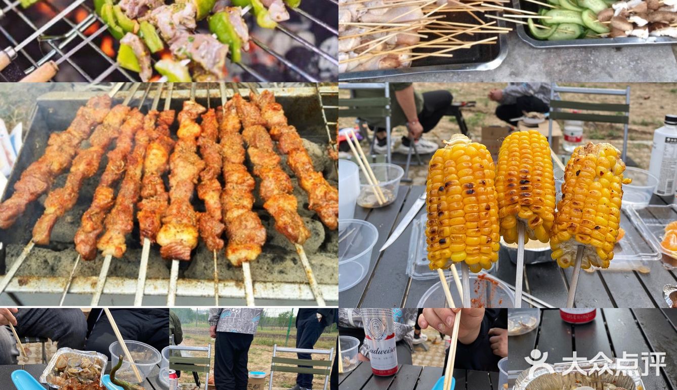 原来生活除了诗和远方，还有烧烤和啤酒