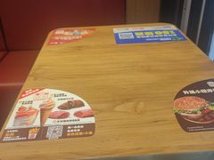 -汉堡王(宸悦路店)