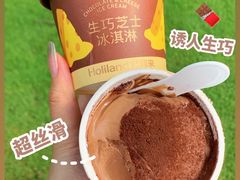 -好利来(望京中福店)