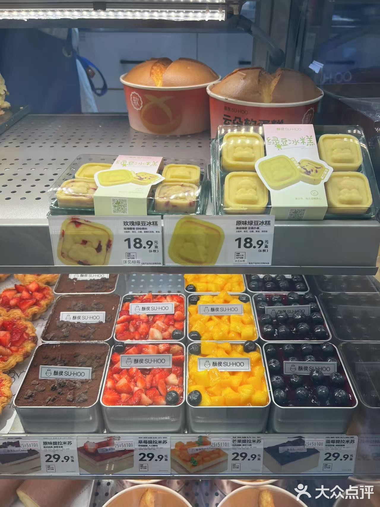 被问爆的糕点店❗️丽泽天街酥侯也太绝了吧🔥