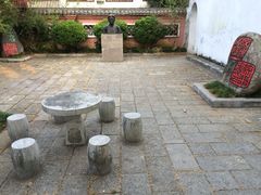 徐悲鸿故居-徐悲鸿故居