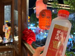 -巴人堂(女儿城店)