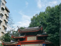 -乌山风景区
