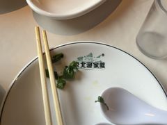 -京北渔家傲