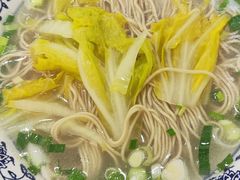 -苏州藏书羊肉店(北广场店)