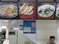 -秦豫肉夹馍(东羊市店)
