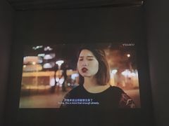 -星空失恋博物馆(双子塔旗舰店)
