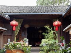 -龙姐私房菜(和顺古镇店)