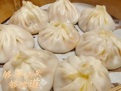 -馋三尺蟹粉小笼(人民广场店)