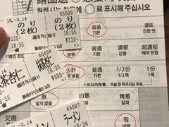 -一兰拉面(新宿中央东口店)