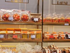-DANXI丹喜面包·蛋糕(庐山店)