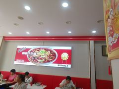 -鹍记特色牛杂面