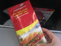 -常州奔牛国际机场
