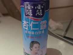 露露-古洼一锅鲜(开发区店)