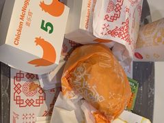 -麦当劳(衡阳中心汽车站店)