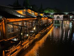 -乌镇西栅景区