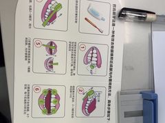 -牙博士口腔品牌连锁(杨浦店)