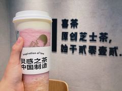 -喜茶(深圳海岸城店)