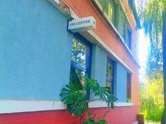 -109 COFFEE(建筑学院店)