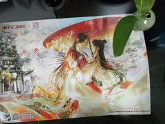 -肯德基(茂业店)