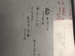 -新航道雅思托福·留学·考研培训(人民广场校区)