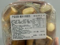 -上海世纪汇广场