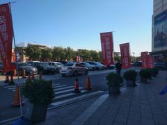 -闽龙广场