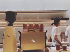 -% Arabica阿拉比卡咖啡(武康路店)