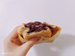 -薛新颖红豆饼(中式甜点山师店)