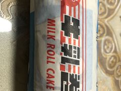 -盒马鲜生(红莲店)