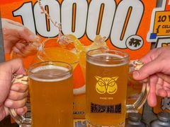 -新沙烧烤·炭烤鲜牛肉(新沙路店)