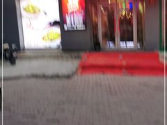 -61度辣馆(通天街店)