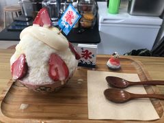 草莓牛乳冰-陈记栗子(长宁路店)