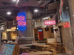 -CITY MART城市集市·里弄(北外滩来福士广场店)