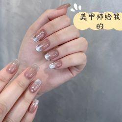 -Pink You美甲洗眉纹绣定制中心