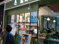 门面-1点点(文峰广场店)